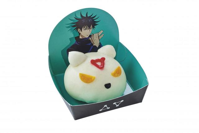 来い‼ 玉犬まん|ユニバーサル・スタジオ・ジャパン「呪術廻戦」スペシャルメニュー