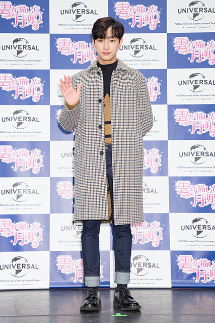 B1A4ジニョン　『雲が描いた月明り』会見