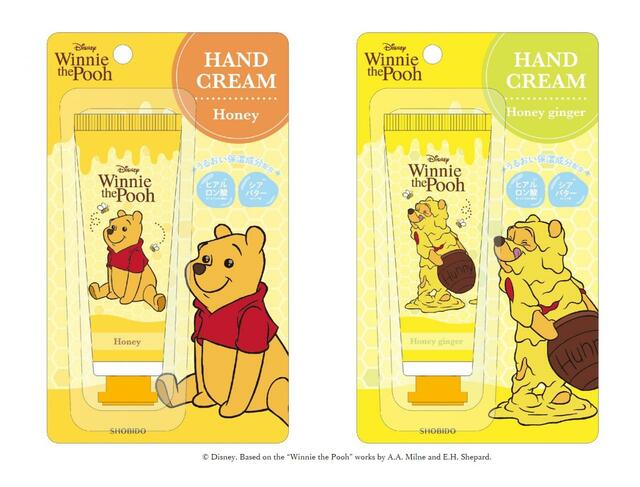 くまのプーさん ハンドクリーム