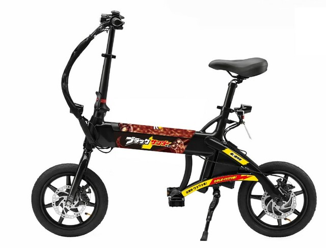 【商品名】glafit電動サイクルNFR-01Lite ブラックサンダーデザイン(ブラック)【価格】187,000円(税込)【申込期間】2026年3月3日(火)~5月25日(月)【受取期間】注文後、60日前後でご自宅にお届け ※離島等は配送不可となります 【内容】16歳以上なら免許不要で運転できる電動サイクル。ブラックサンダーのデザインが施されたファミマオンライン限定で購入可能な商品です。※購入についての注意事項詳細は、ファミマオンラインのページにて、ご確認お願いします。