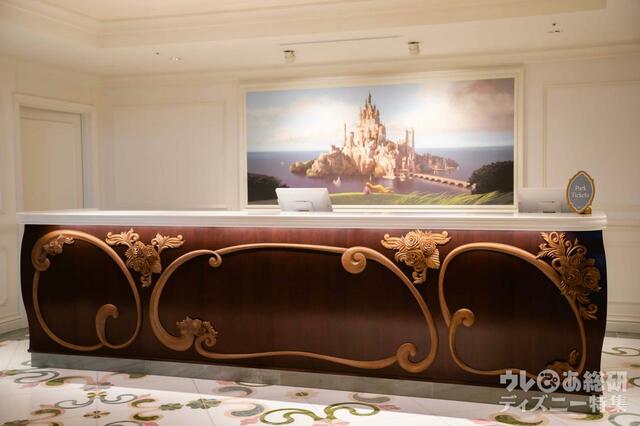 【東京ディズニーシー・ファンタジースプリングスホテル】ファンタジーシャトー ラウンジ