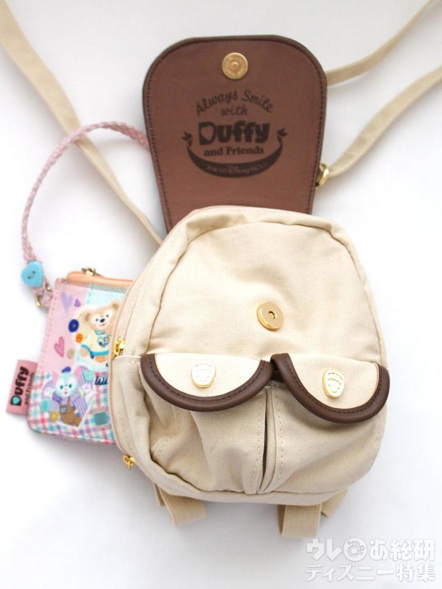 キャリーミー・ポシェット使用感