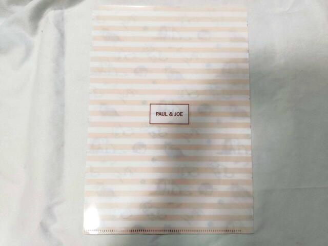 クリアファイルの裏面