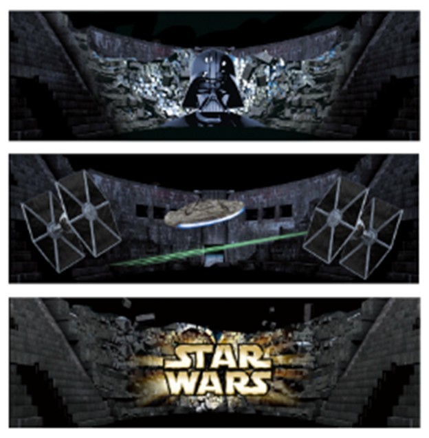 スター・ウォーズ 果てしなき銀河の旅