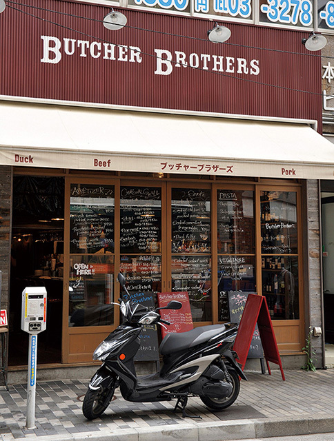 「ブッチャーブラザーズ」外観