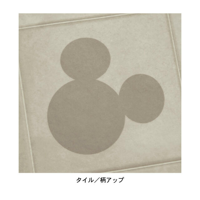 拭けるクッションフロアシート「ミッキーモチーフ」 ｜ ￥ 14,900～24,900 （税込）