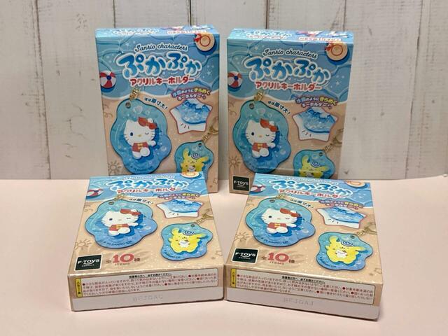 2026年8月10日(月)に発売されたサンリオキャラクターズの新作食玩「サンリオキャラクターズ ぷかぷかアクリルキーホルダー」をローソンで発見!