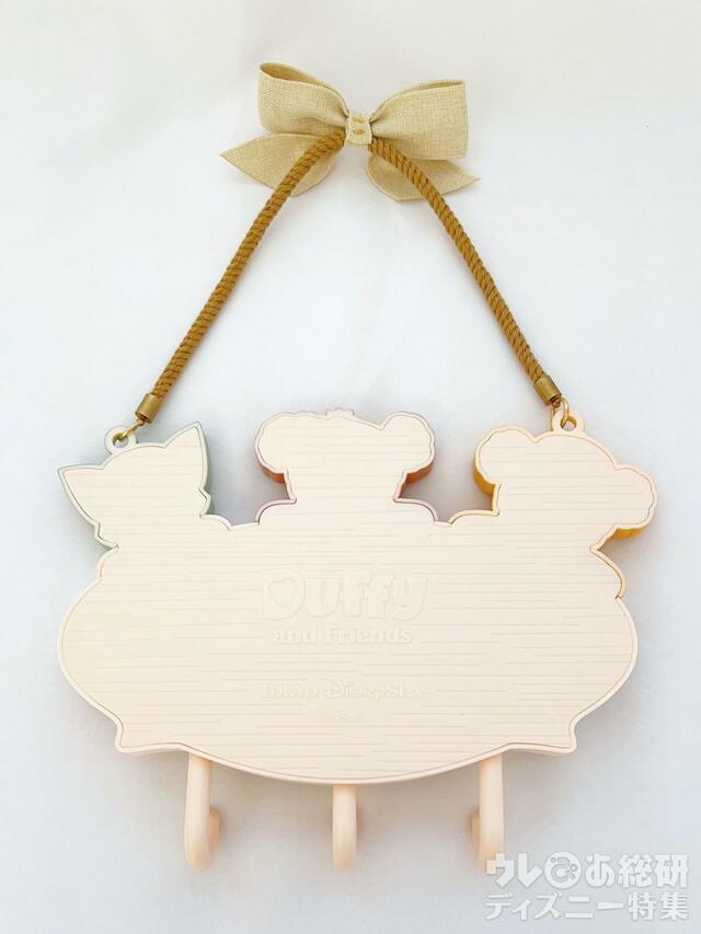 デコレーションプレートの裏側