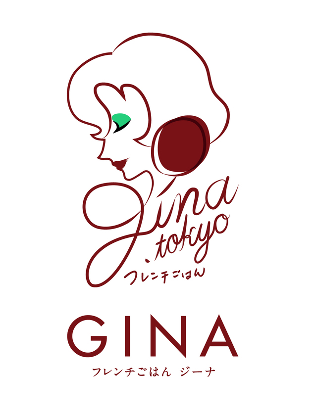 フレンチごはん 西麻布ＧＩＮＡ（ジーナ）