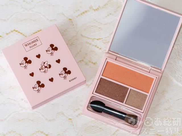 アイシャドウパレット タンジェリンオレンジ【ミッキー＆ミニー】 2,310円