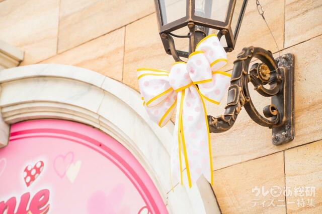 「ミニー・ベスティーズ・バッシュ! 」デコレーション