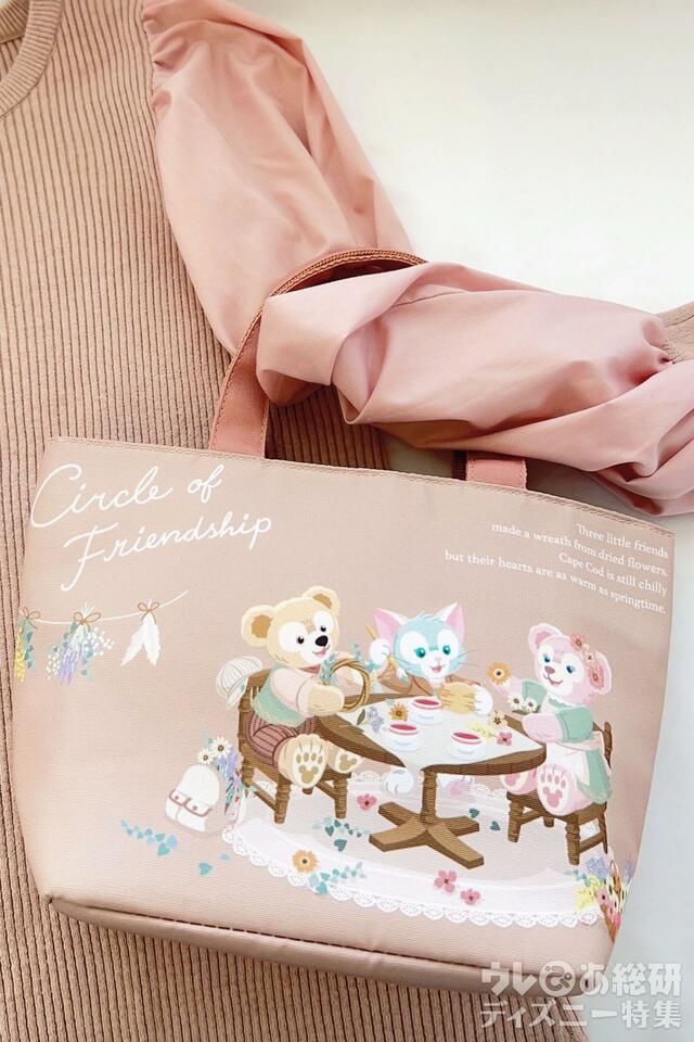 「ダッフィー＆フレンズのサークル・オブ・フレンドシップ」スーベニアランチケース使用例