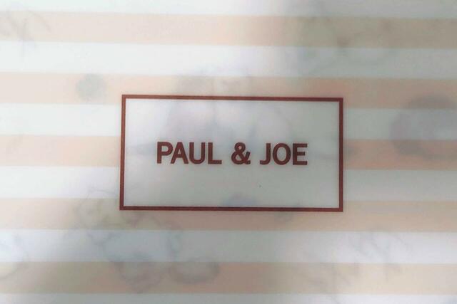 ファイルのロゴ部分拡大