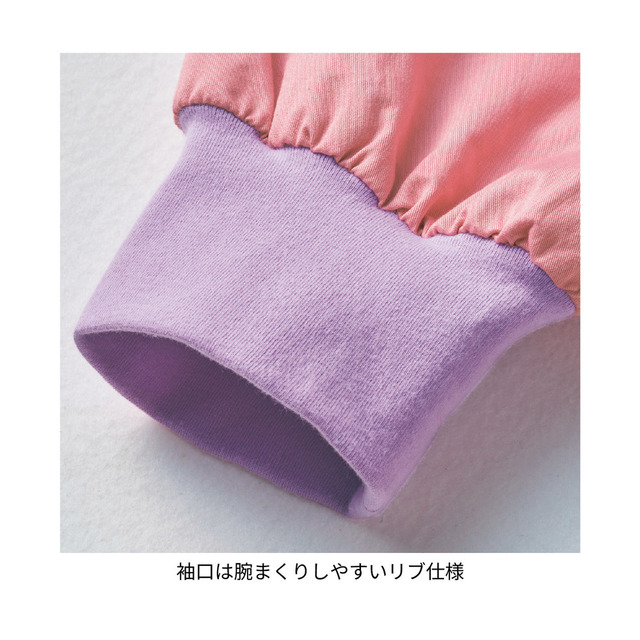 サッとかぶるだけの割烹着「おしゃれキャットマリー」｜￥4,990 （税込）