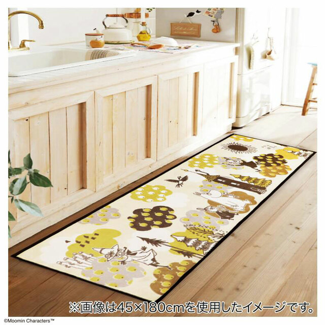 「ムーミン インテリアマット アウリンコ 幅120cm」3,300円(税込)