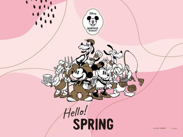 Disney HARVEST MARKET By CAFE COMPANY