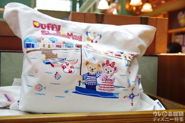 似ているようで違う！？ダッフィーグッズ