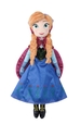 ぬいぐるみ（アナ）¥3,500 ※高さ約43cm｜東京ディズニーランド「アナとエルサのフローズンファンタジー」（2017年）スペシャルグッズ