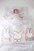 【ミッフィー】かわいいベビー用寝具を3月中旬より新発売