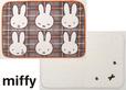 西川×『ミッフィー』の秋冬アイテムが新登場！（左）miffy ひざ掛け：2,200円（税込）、（右）miffy ひざ掛け：3,300円（税込）