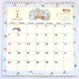 【1月】ダッフィー&フレンズ壁掛けカレンダー2025