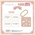 【GAACAL×TVアニメ『カードキャプターさくら クリアカード編』】GAACAL×カードキャプターさくら　MagSafe対応3in1モバイルバッテリー　¥6,980（税込） 