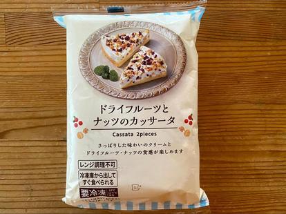 ローソン の 冷凍スイーツ が即買いレベル 解凍なしでok 激ウマ 低カロリー な3商品を実食 写真 6 16 うまいめし