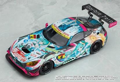 img_6a950308cca3d63a3b42bc026e