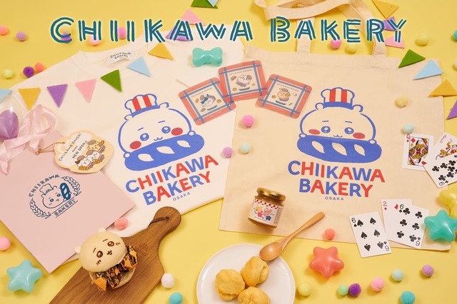 【ちいかわベーカリー OSAKA】大阪初出店を記念した大阪限定の「ちいかわたこせんバーガー」、Tシャツや特典なども盛りだくさん
