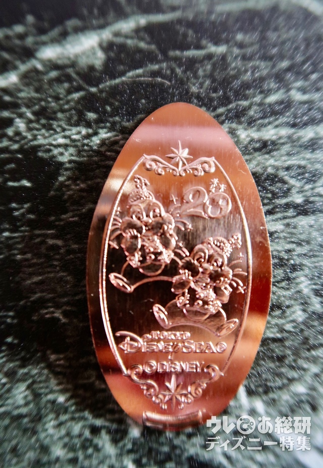 スーベニアメダル ボン・ボヤージュ:チップとデール