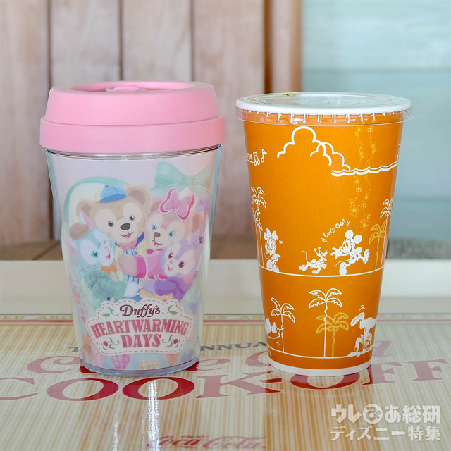 スーベニアドリンクカップ