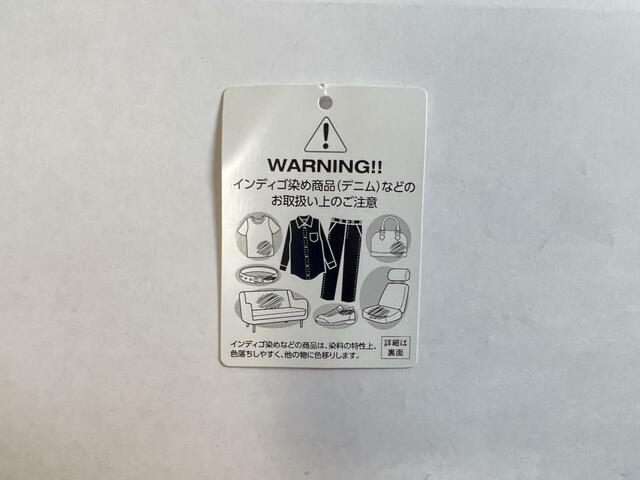 【ファッションセンターしまむら レディース スキニーデニムパンツ】洗濯上の注意は必読！