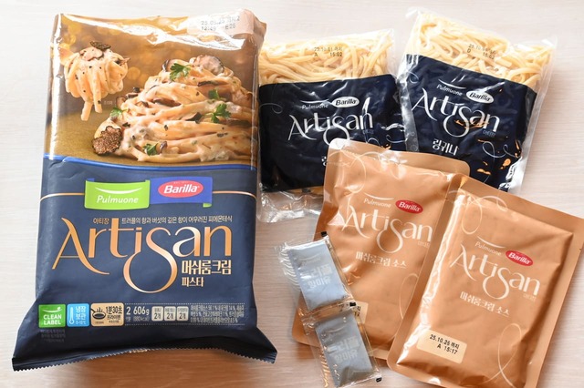 【コストコ新商品／アルチザン「きのこクリームパスタ」】麺、ソース、香味油のセット