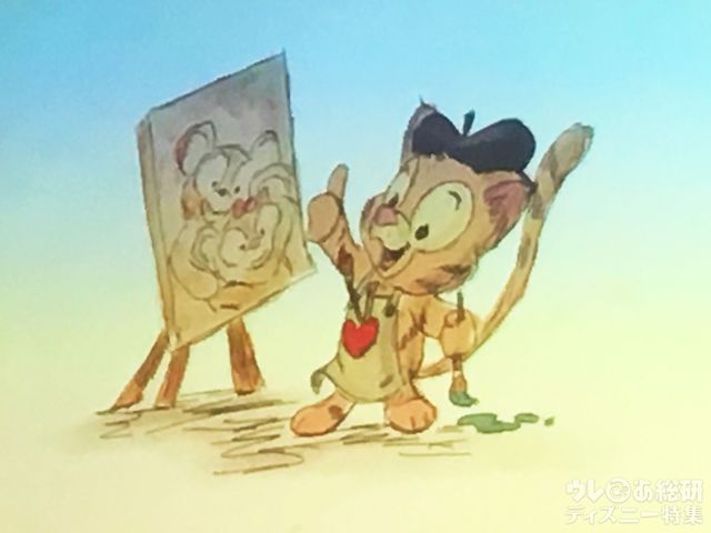 ジェラトーニの原案