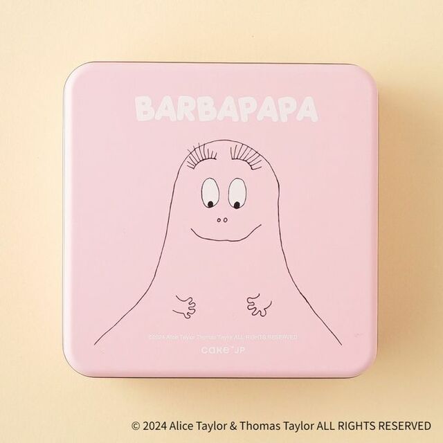 「おばけのバーバパパクッキー」＜3,000円（税込）＞【グランスタ東京に「名作絵本のクッキー缶セレクション by Cake.jp」が期間限定オープン】