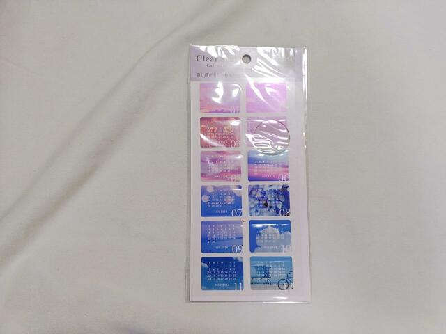 「透け感がおしゃれなシールカレンダー」100円（税込）