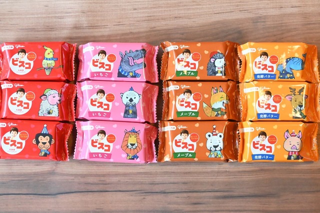 【ビスコ】冬季限定のウインターデザイン。12種類見れちゃいました