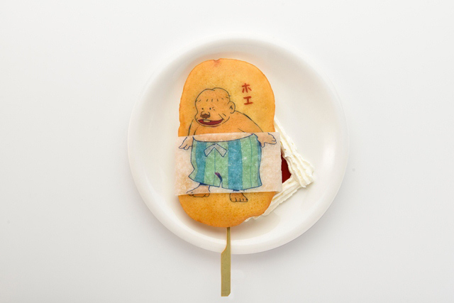 ホエホエ、デカパンの揚げパンダス!!_800円