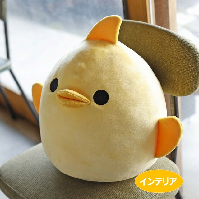 ビッグサイズ&ころんとしたフォルムで部屋に飾っても◎