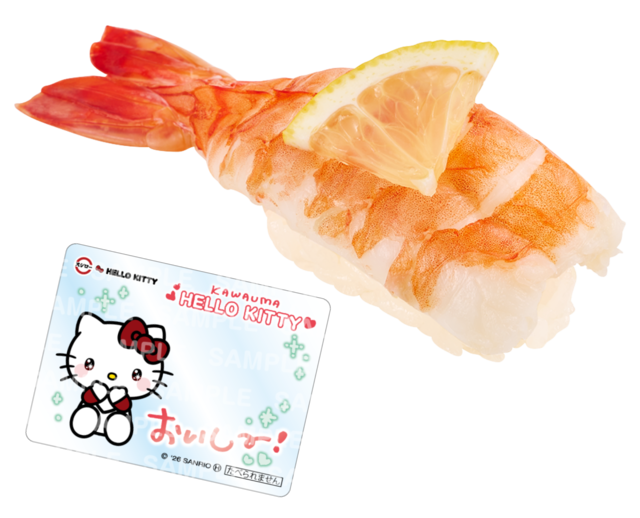 「​​​第2弾 ハローキティ コラボクリアピック付き 大えび」＜価格：250円（税込）＞【「ハローキティ」と「スシロー」が初コラボ！多数のコラボグッズが登場！シール帳に綴じられるコラボシールにも注目！】