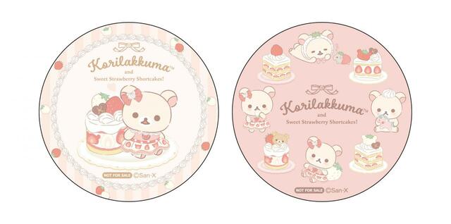 缶マグネット｜お買い上げ特典｜有楽町マルイ「コリラックマストア」