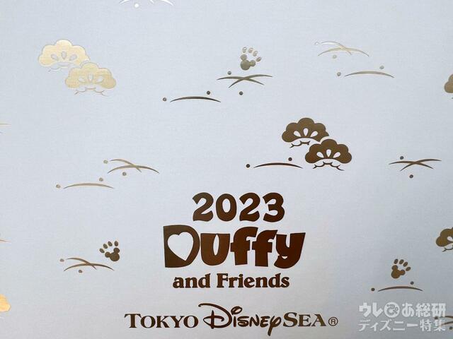 コレクションドールの箱