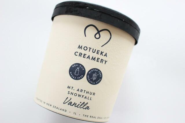 【ロピア　モツエカクリームリー　バニラアイスクリーム　1000ml 899円】このクオリティでこの価格はコスパよし！