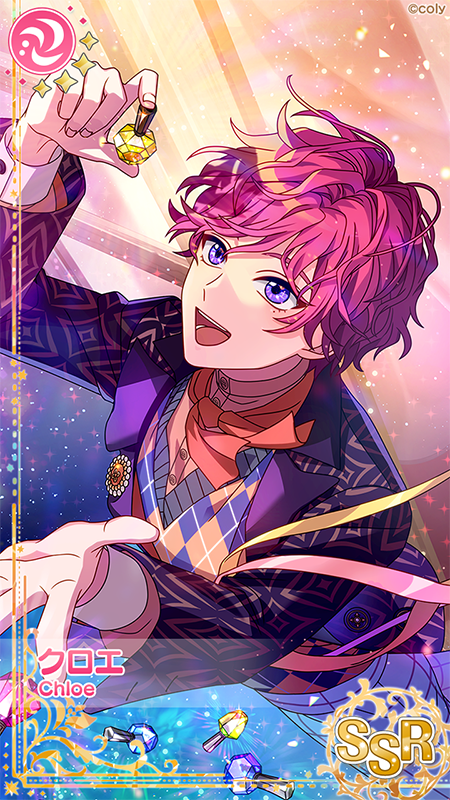 クロエ ( VOICE：天﨑滉平)