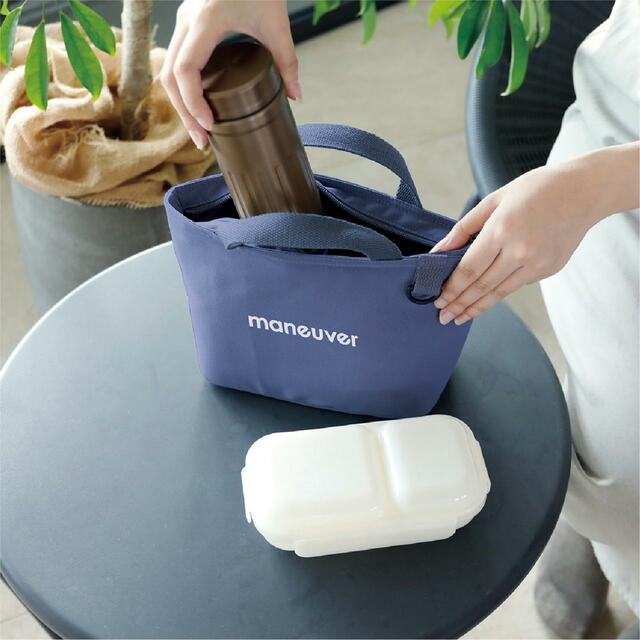 保冷ランチトートバッグ maneuver S　価格1,980円（税込）