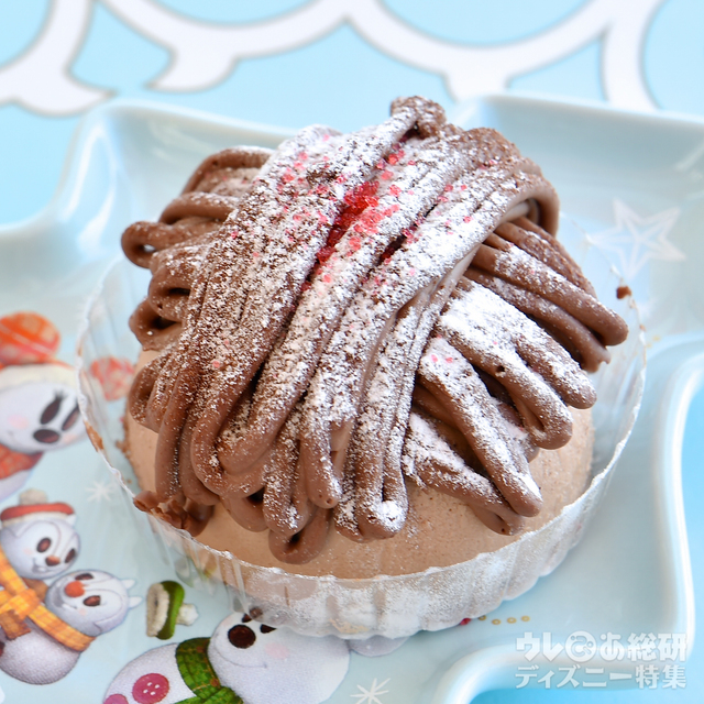 チョコレート＆コーヒームースケーキ、スーベニアプレート付き 750円