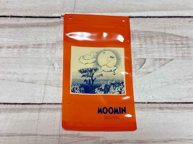 縦長はオレンジカラーがおしゃれ♪