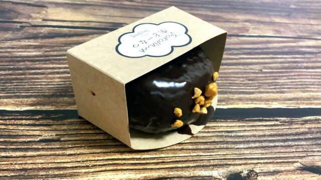 個別に紙のパッケージに入っているのも手が汚れなくていいですね【パティスリー「Strasbourg（ストラスブール）」日本大通り店】