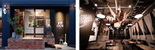 YR CAFE by恵比寿楽園テーブル[愛知県犬山市]