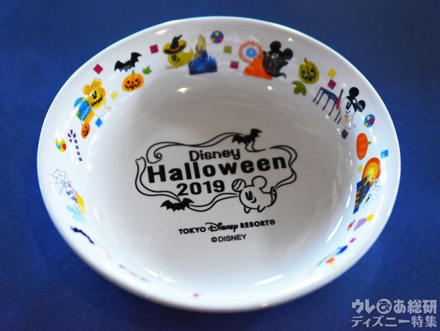 パンプキンケーキ、スーベニアプレート付き